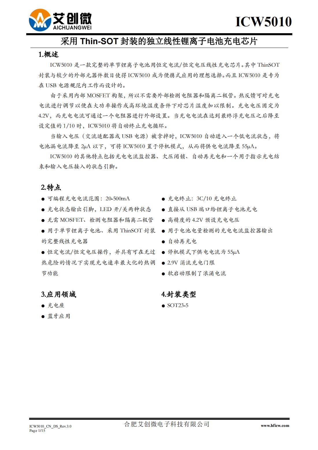 上一页 无 无 下一页