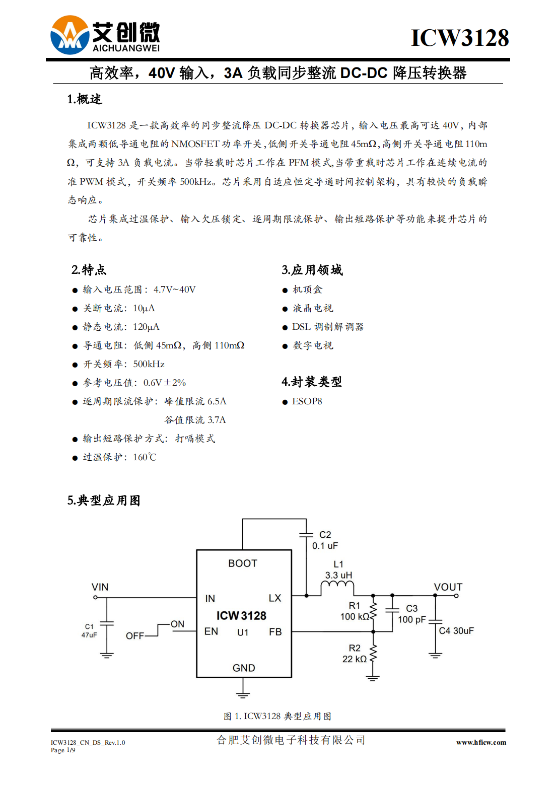 上一页 无 无 下一页