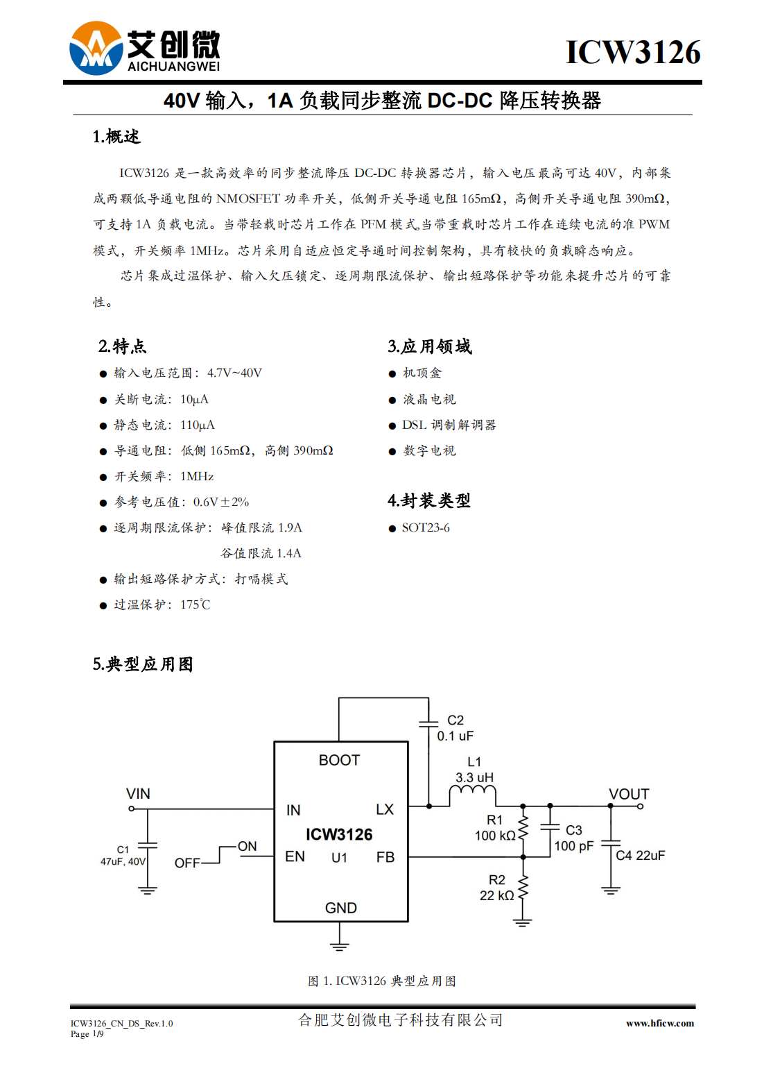上一页 无 无 下一页