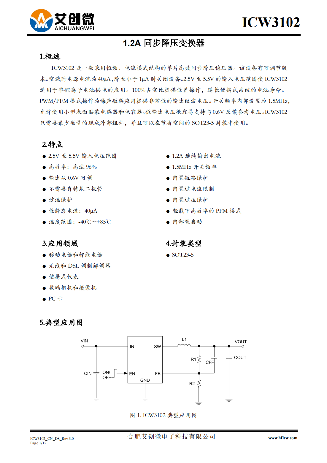 上一页 无 无 下一页