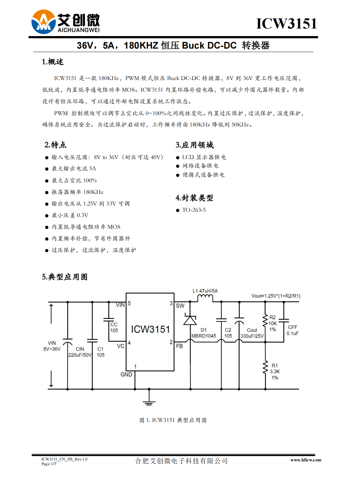 上一页 无 无 下一页