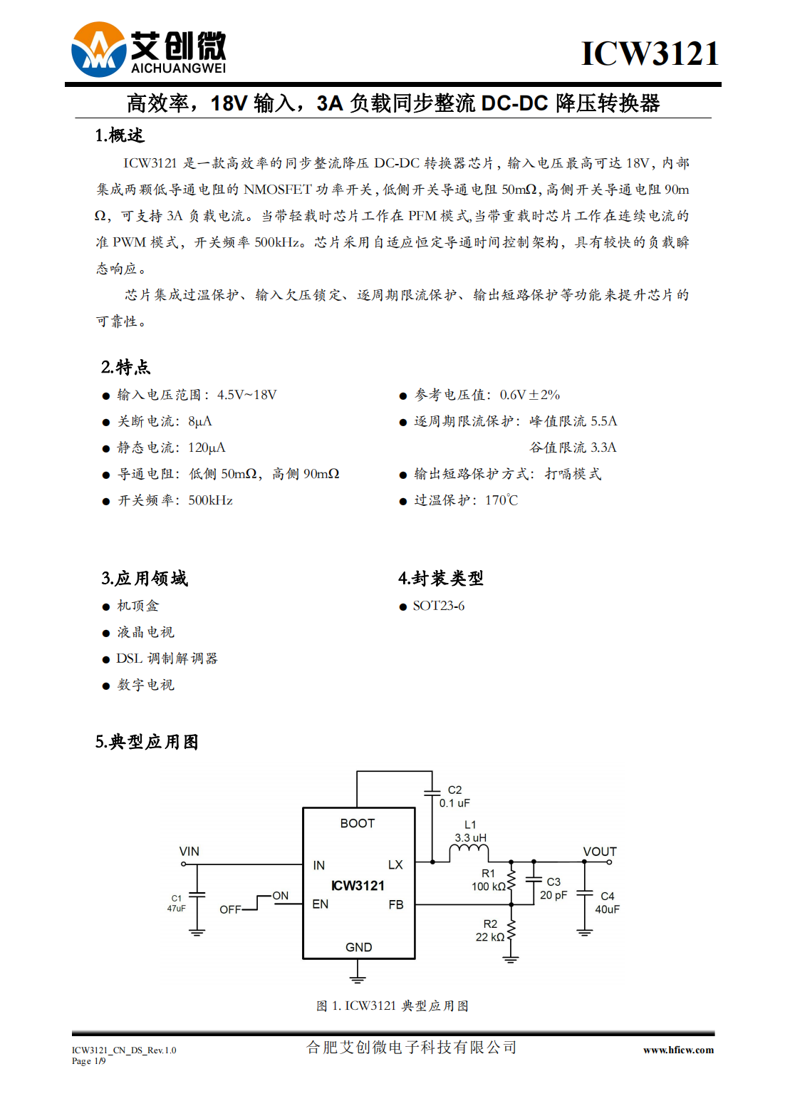 上一页 无 无 下一页