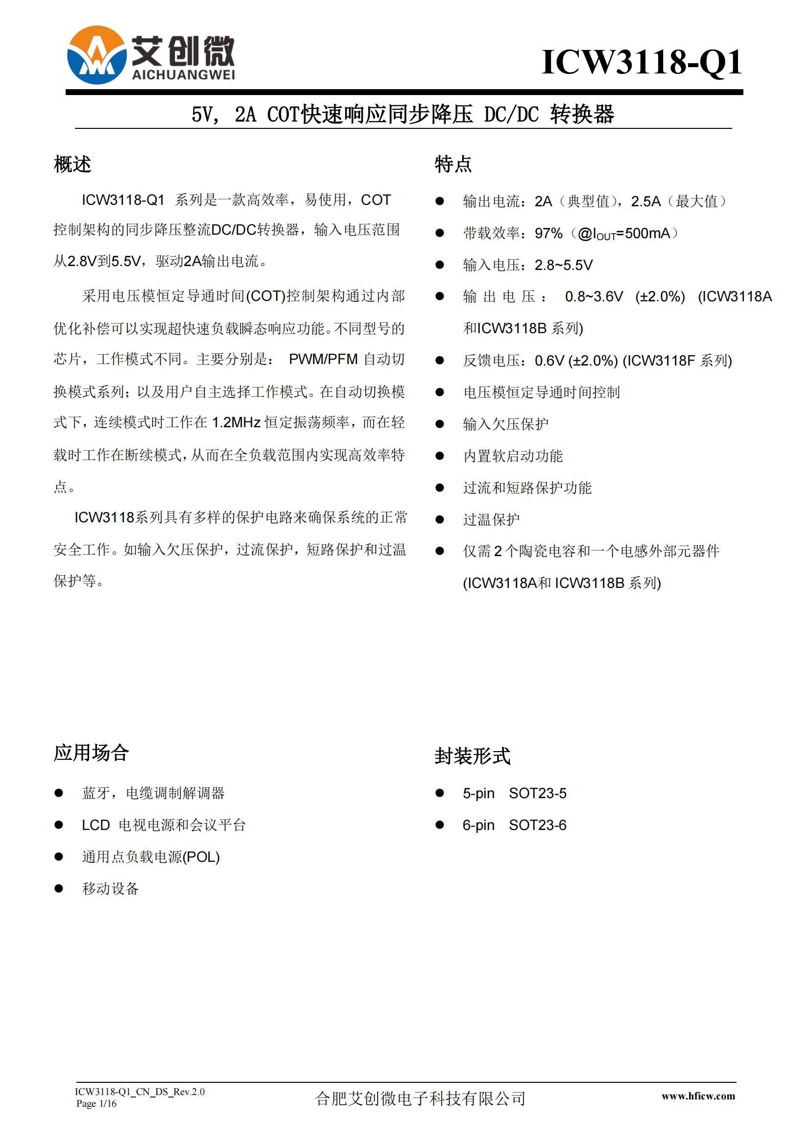 上一页 无 无 下一页