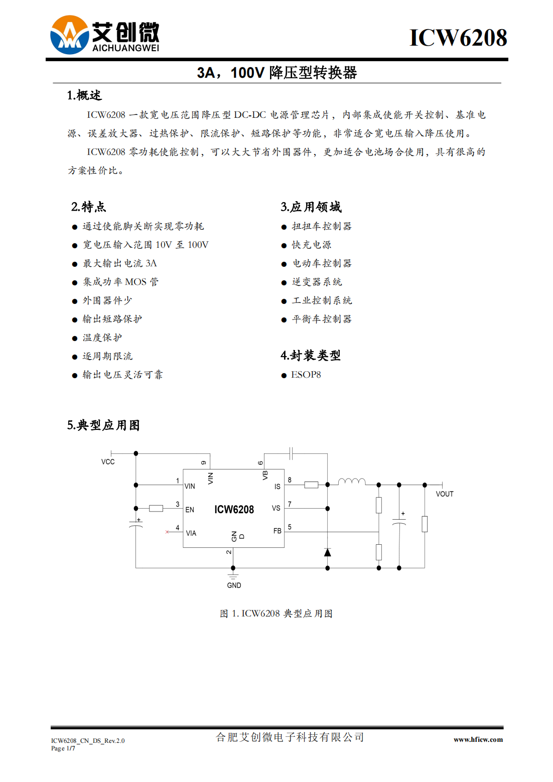 上一页 无 无 下一页