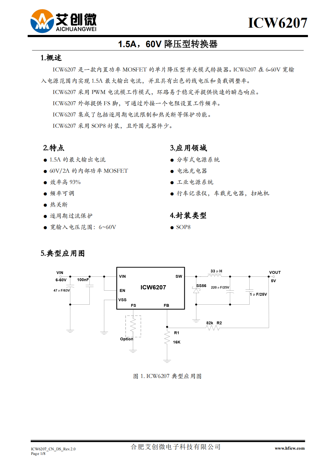上一页 无 无 下一页