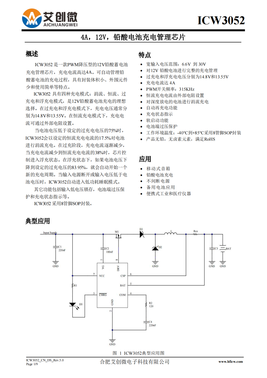 上一页 无 无 下一页