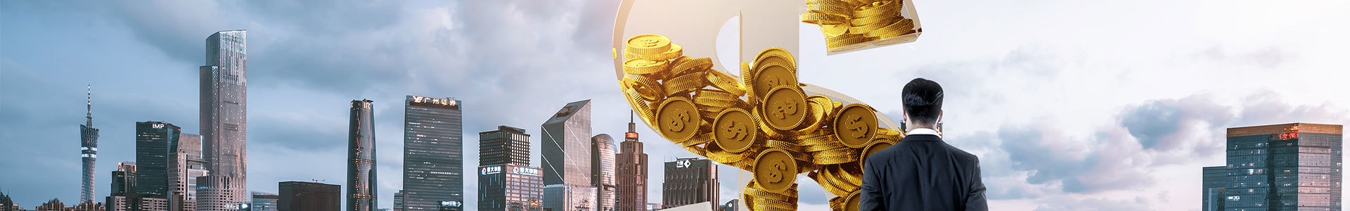 Banner - 合肥科技有限公司