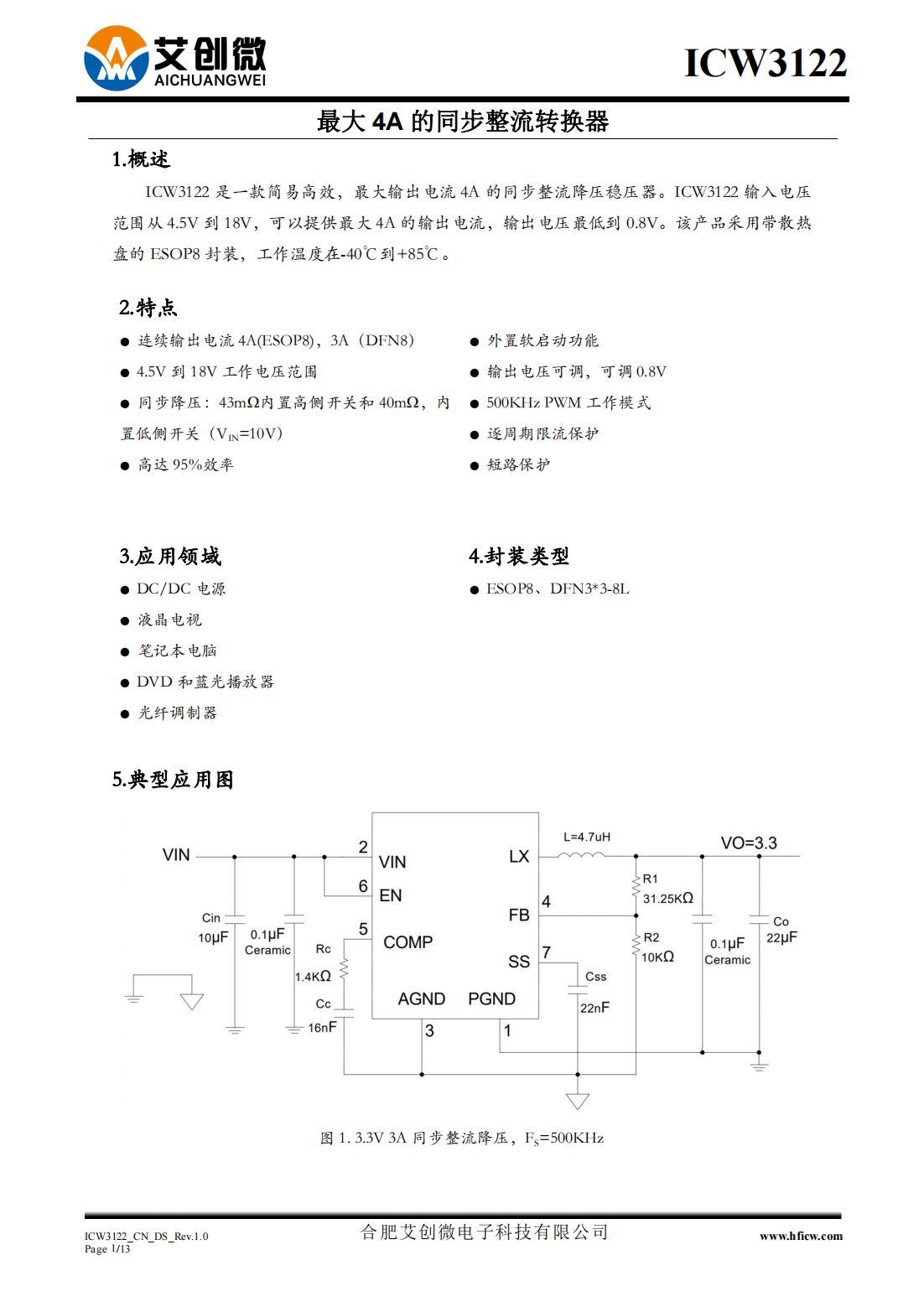 上一页 无 无 下一页